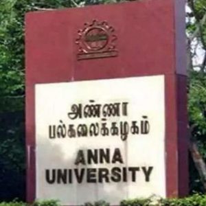 anna-university-647_0 anna-university-647_0