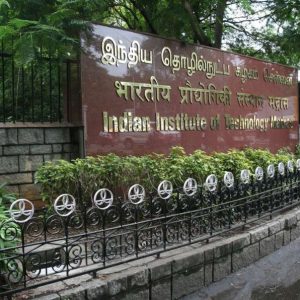 annauniv annauniv