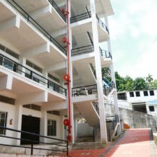 Campus 1